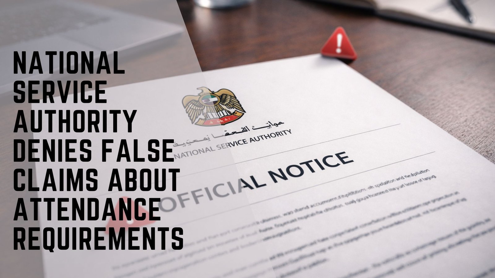 National Service Authority attendance clarification