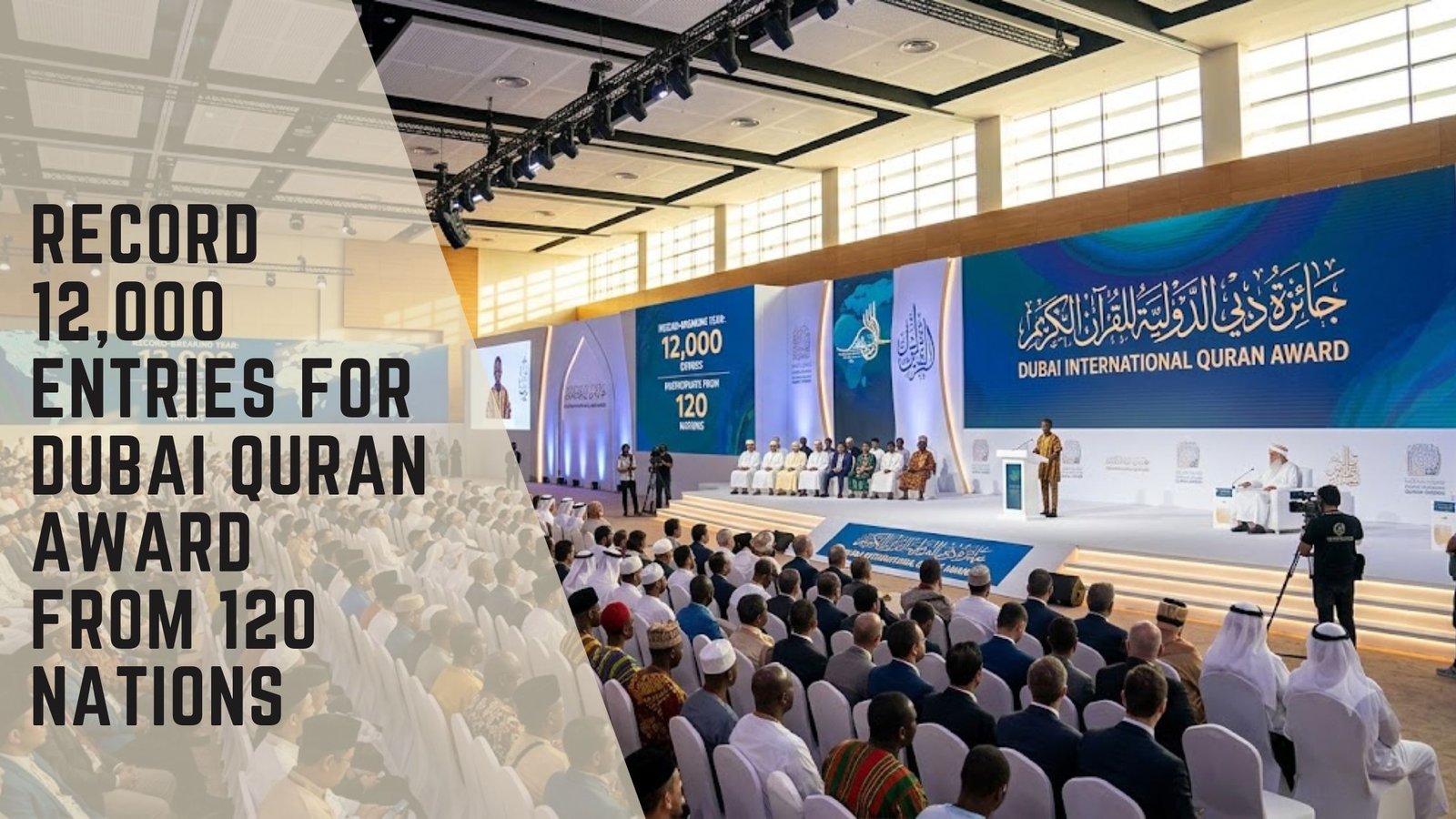 Dubai Quran Award global entries